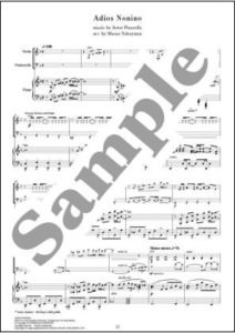 Selection of Astor Piazzolla for Piano Trio　横山真男氏編曲によるピアソラピアノトリオ選集